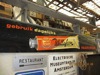 bromtolrit-09x